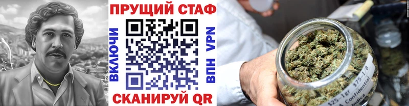 МДМА Бородино