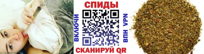 БУТИРАТ буратино  Купить закладки  Бородино 