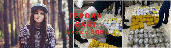 таблы Верхний Тагил