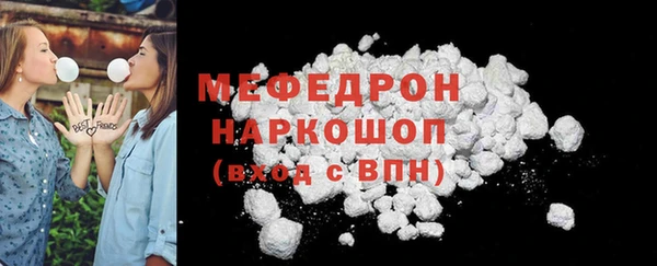 MDMA Premium VHQ Верея