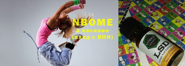MDMA Premium VHQ Верея