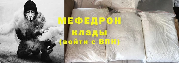 таблы Верхний Тагил