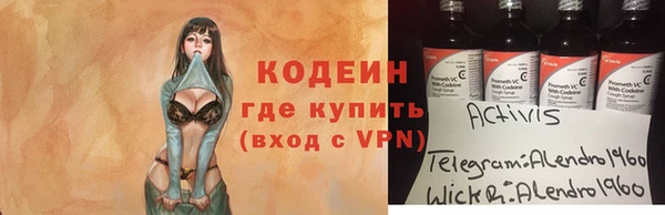 MDMA Premium VHQ Верея