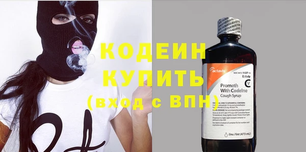 MDMA Premium VHQ Верея