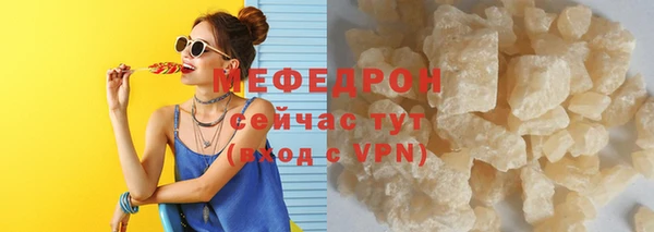 MDMA Premium VHQ Верея