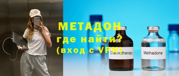 MDMA Premium VHQ Верея