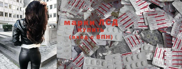 таблы Верхний Тагил