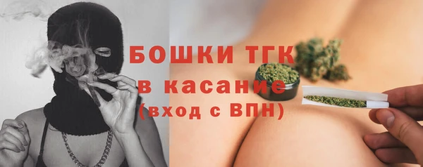 MDMA Premium VHQ Верея