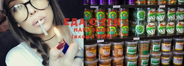 MDMA Premium VHQ Верея