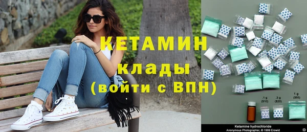 таблы Верхний Тагил