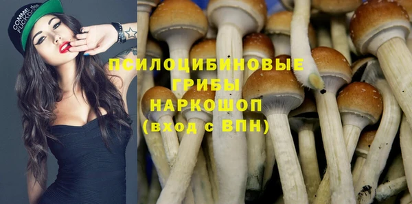 MDMA Premium VHQ Верея