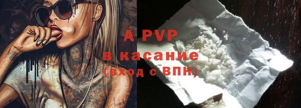 метамфетамин Верхнеуральск