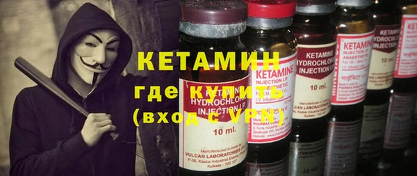 MDMA Premium VHQ Верея