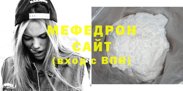 таблы Верхний Тагил